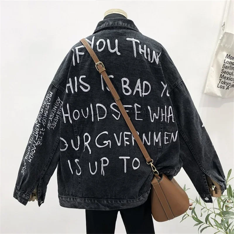 Embroidery Jacket Jeans - Mantel Jaket Denim Bordir Huruf Korea