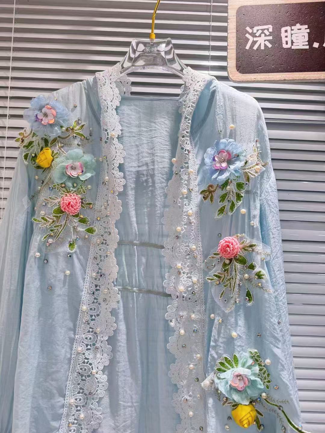 Embroidery Cardigan - Kemeja Tabir Surya Berkerudung Bernapas Baru