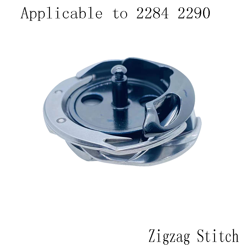 Embroidery Zig Zag Stitch - Mesin Jahit Zigzag Digital Semi Kering