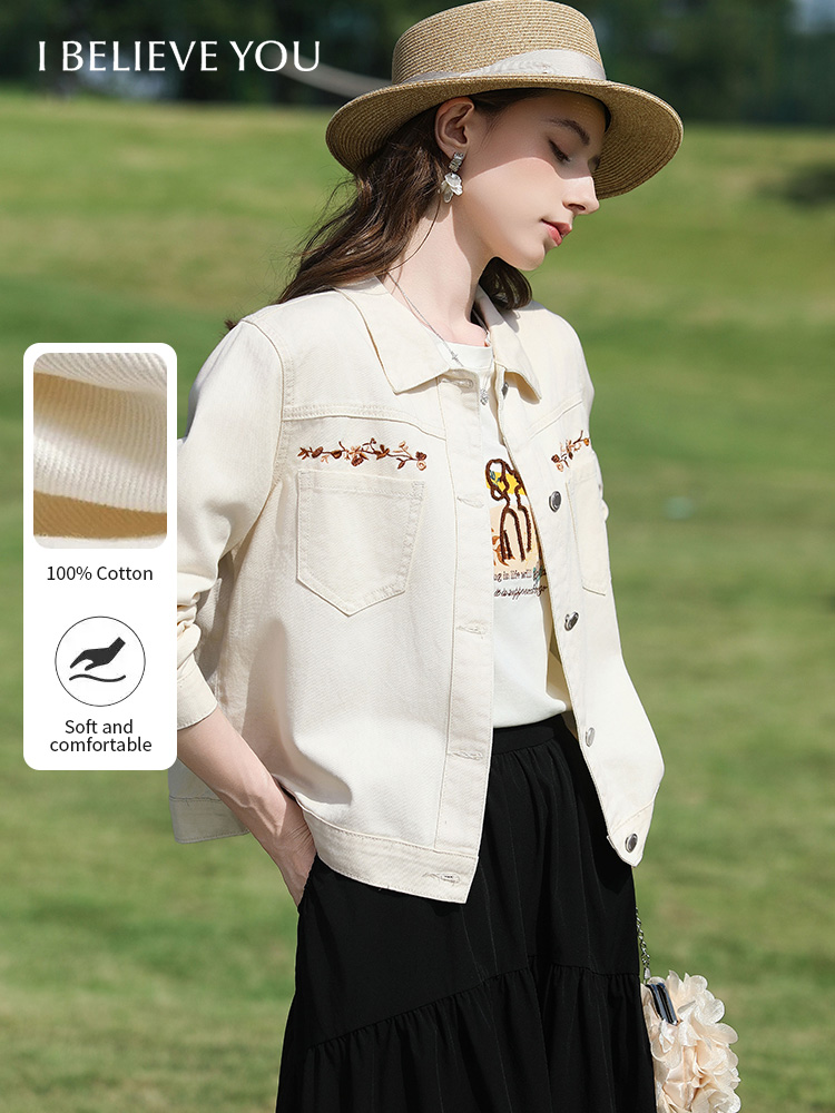 Embroidery Jacket Jeans - I BELIEVE YOU Jaket Denim Wanita
