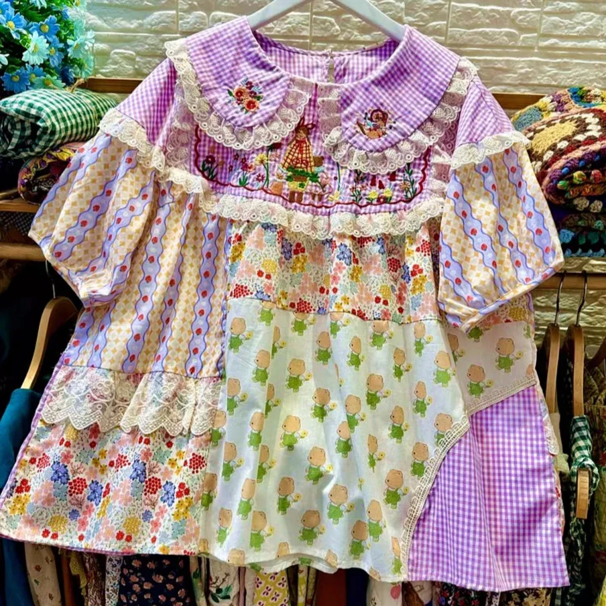 Embroidery Motif - Blus Babydoll renda perca katun manis