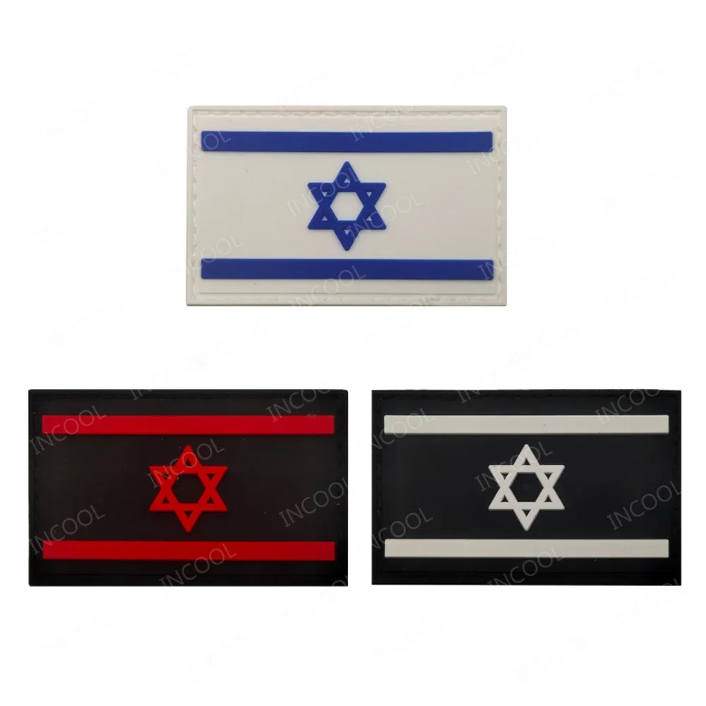 Patch bendera bordir Israel re - Embroidery Uk ulasan dan harga