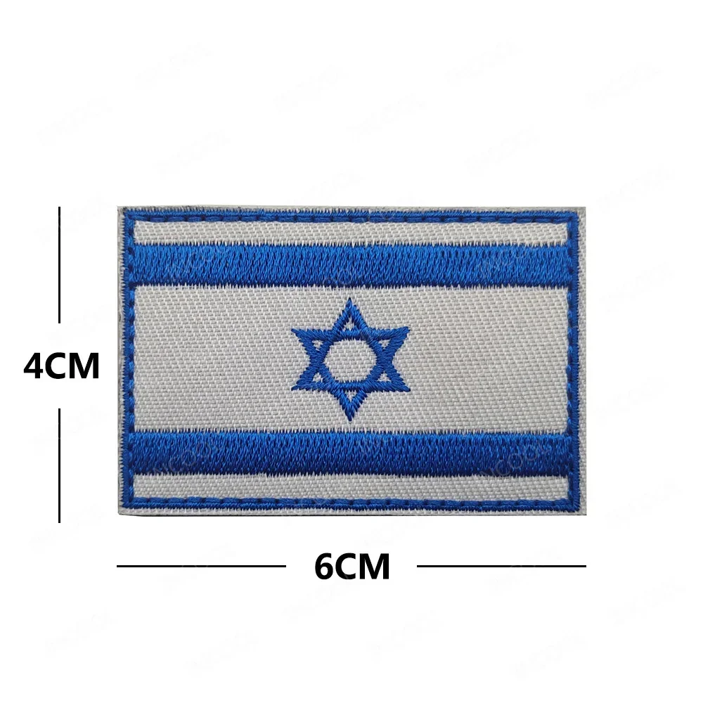 Patch bendera bordir Israel re - Embroidery Uk ulasan dan harga