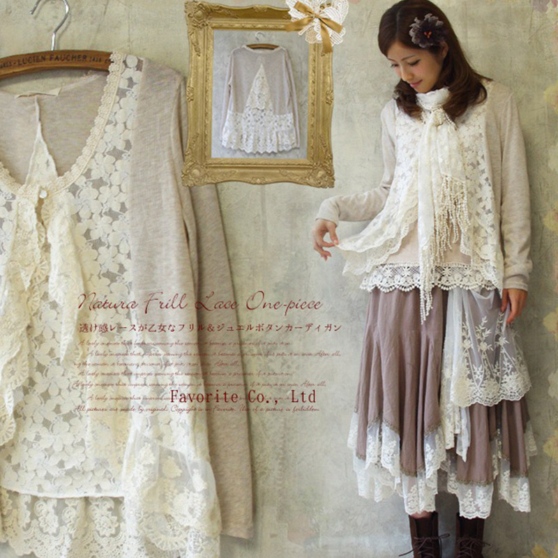 Musim Semi Mori Gadis Manis Ke - Embroidery Cardigan ulasan dan harga