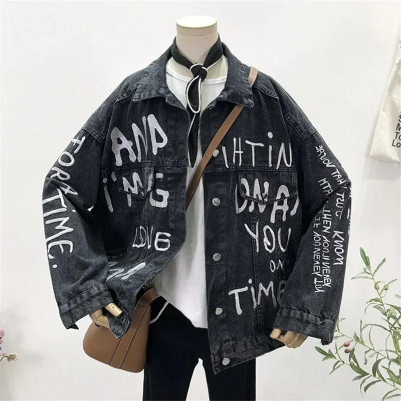 Mantel Jaket Denim Bordir Huru - Embroidery Jacket Jeans ulasan dan harga