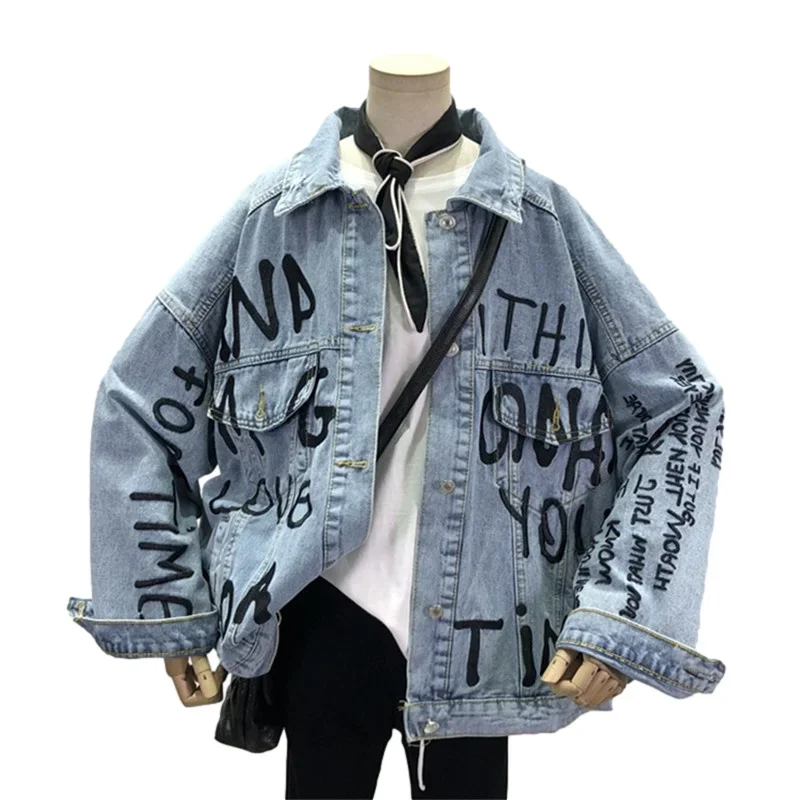 Mantel Jaket Denim Bordir Huru - Embroidery Jacket Jeans ulasan dan harga