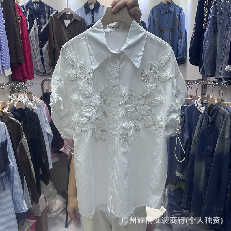 Kardigan Wanita Lengan Pendek  - Embroidery Cardigan ulasan dan harga