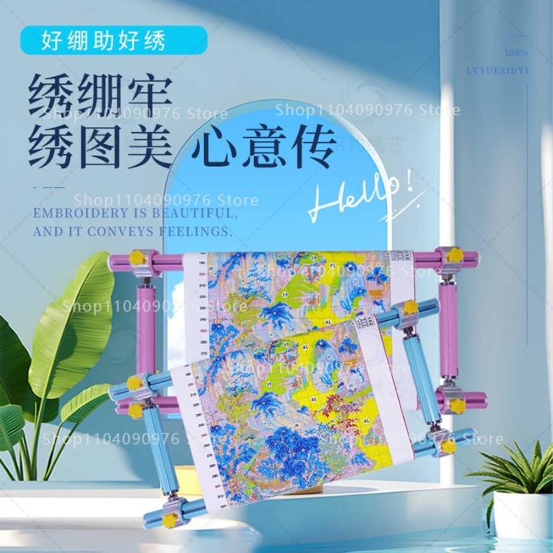 Batang Penjepit Kain Segitiga  - Embroidery Xpress ulasan dan harga