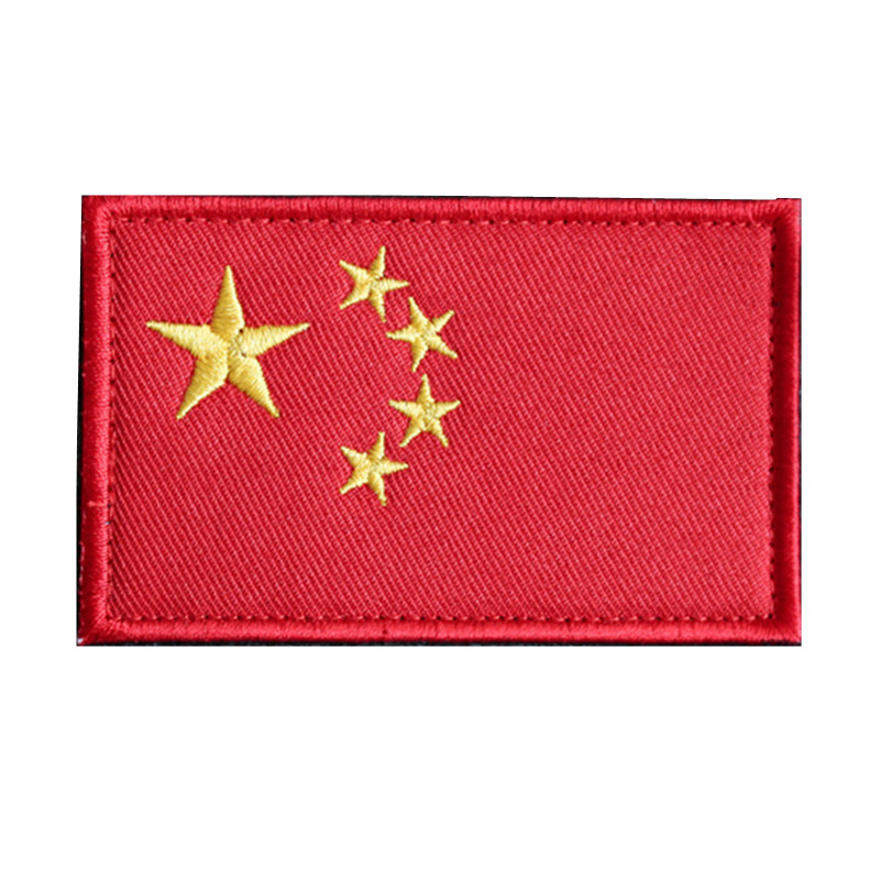 1 Buah Bordir Cina Turki India - Embroidery Uk ulasan dan harga