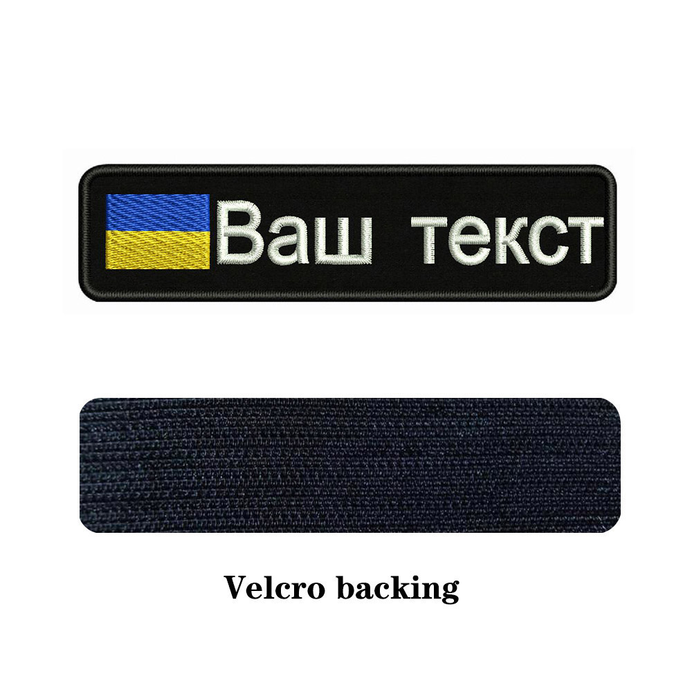 Bendera Ukraina Ukraina 10X2,5 - Embroidery Uk ulasan dan harga
