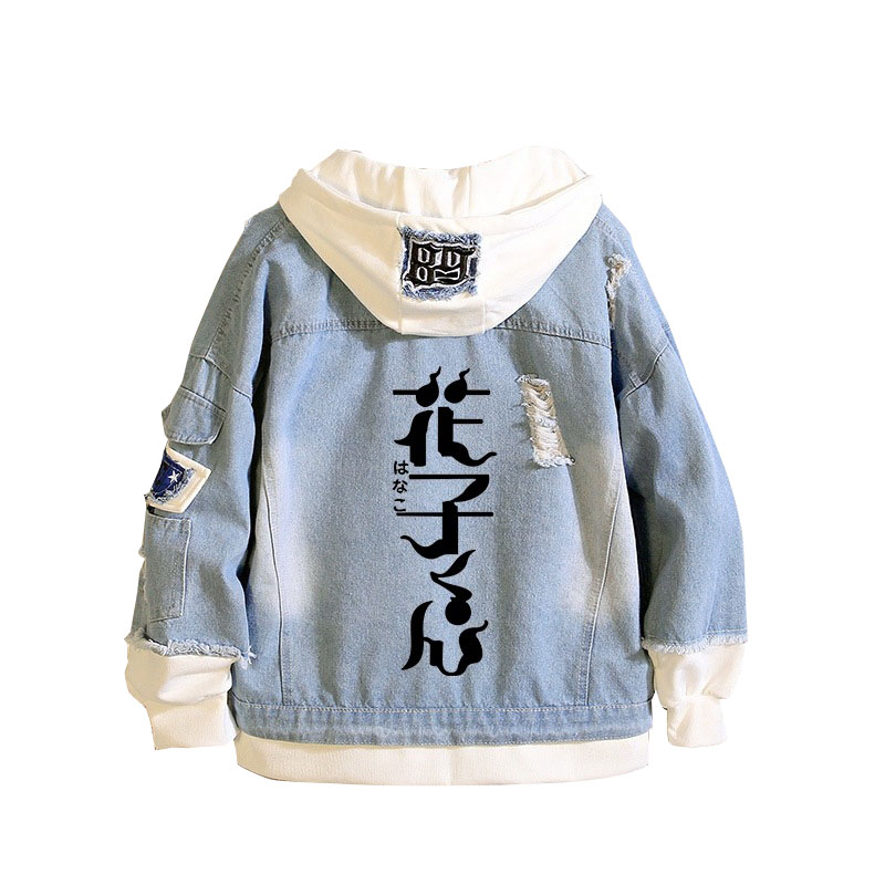 Jaket Toilet Hanako-kun Demin  - Embroidery Jacket Jeans ulasan dan harga