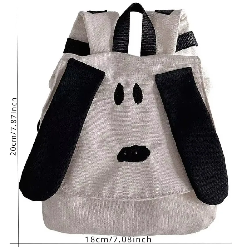 1 Buah Ransel Kartun Anjing Lu - Embroidery Motif ulasan dan harga