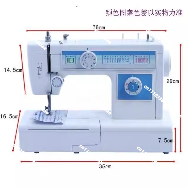 Mesin jahit pola zigzag multif - Embroidery Zig Zag Stitch ulasan dan harga