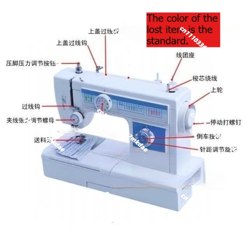 Mesin jahit pola zigzag multif - Embroidery Zig Zag Stitch ulasan dan harga