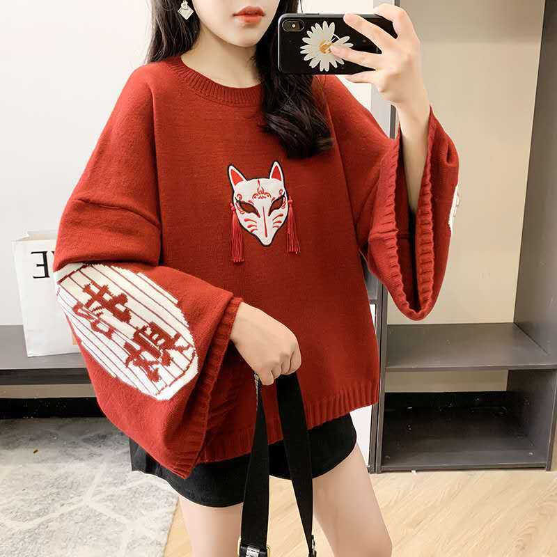 Sweater Rajut Wanita Motif Nas - Embroidery Motif ulasan dan harga