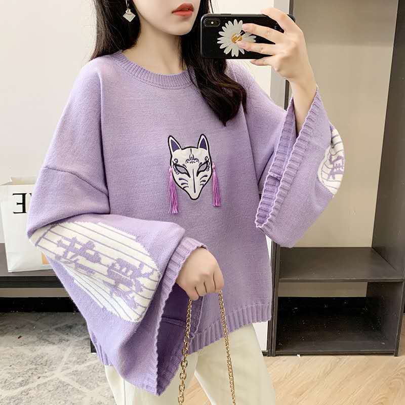 Sweater Rajut Wanita Motif Nas - Embroidery Motif ulasan dan harga
