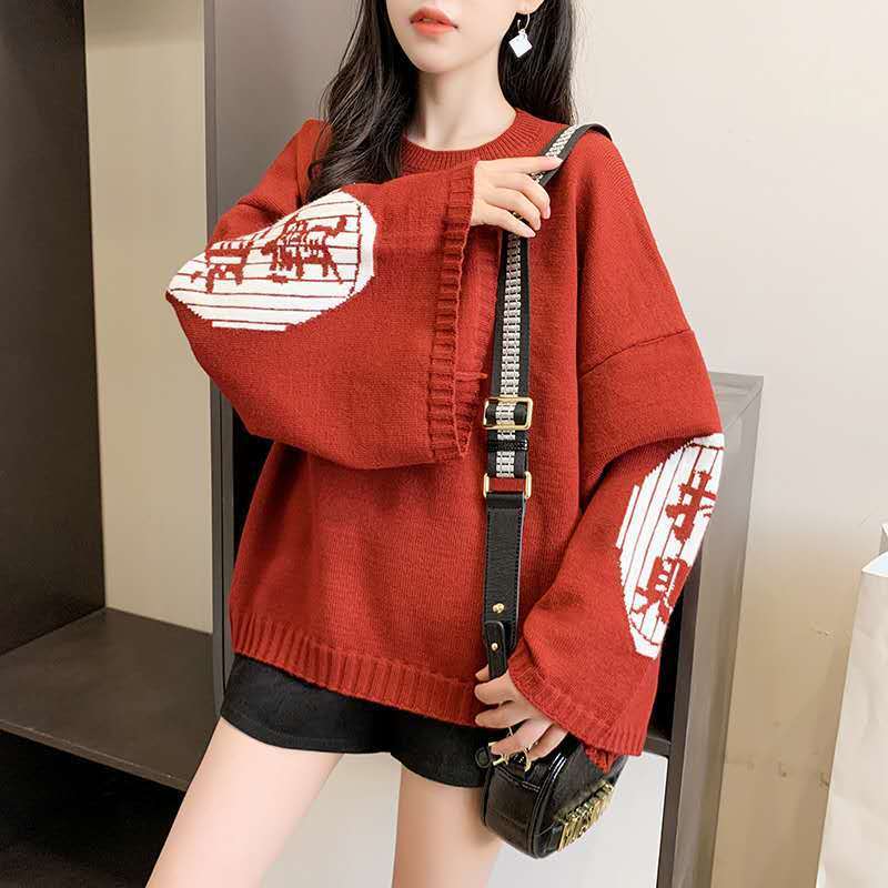 Sweater Rajut Wanita Motif Nas - Embroidery Motif ulasan dan harga