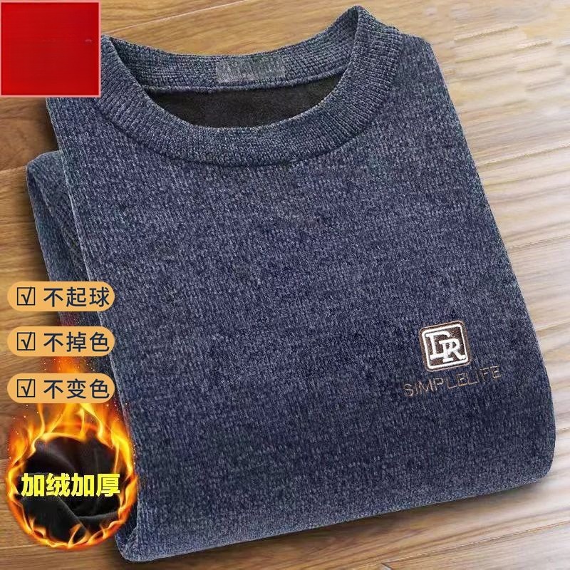 Sweater Kasual Pria Pullover S - Embroidery Motif ulasan dan harga