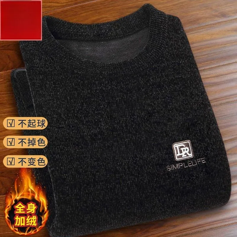 Sweater Kasual Pria Pullover S - Embroidery Motif ulasan dan harga