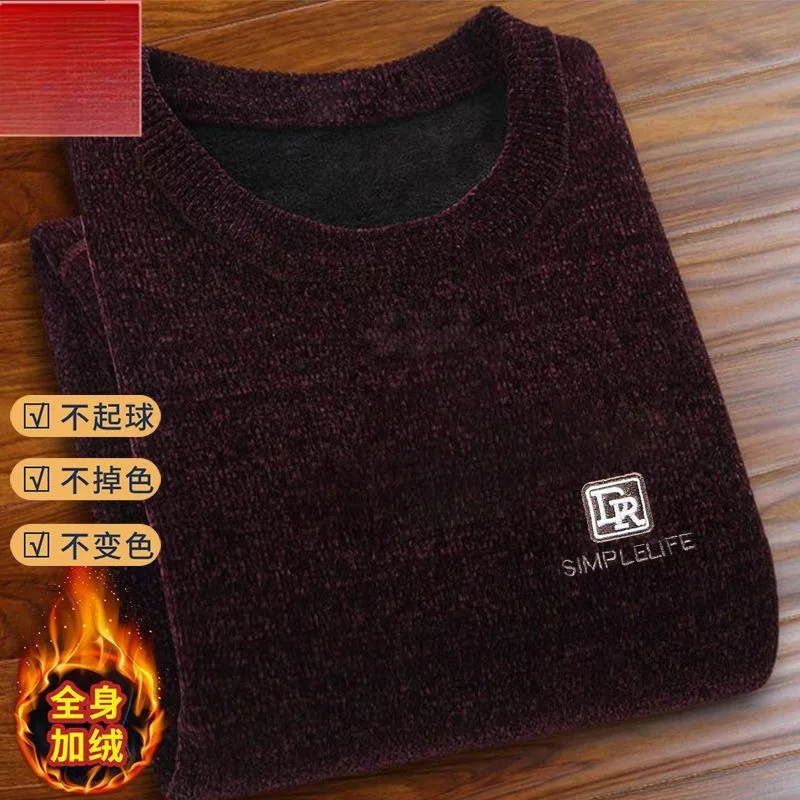 Sweater Kasual Pria Pullover S - Embroidery Motif ulasan dan harga
