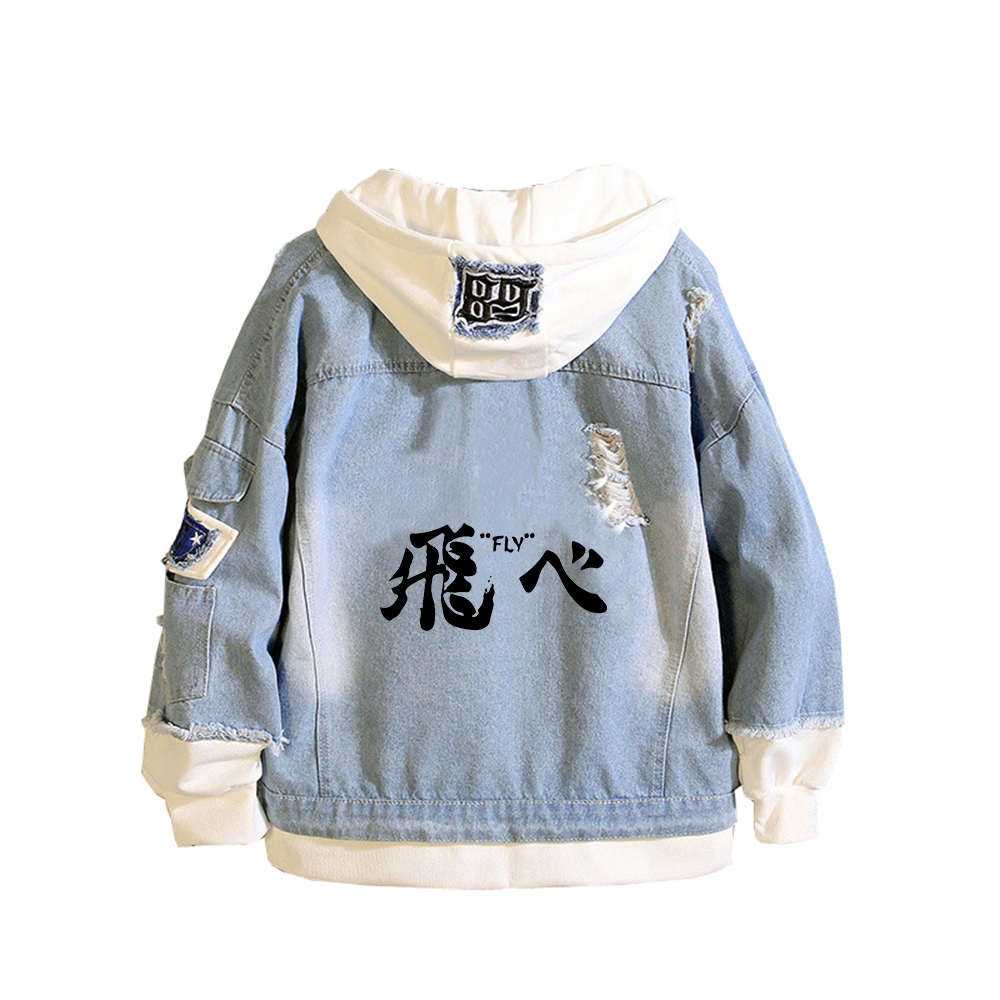 Haikyuu Karasuno VBC Jaket Jea - Embroidery Jacket Jeans ulasan dan harga