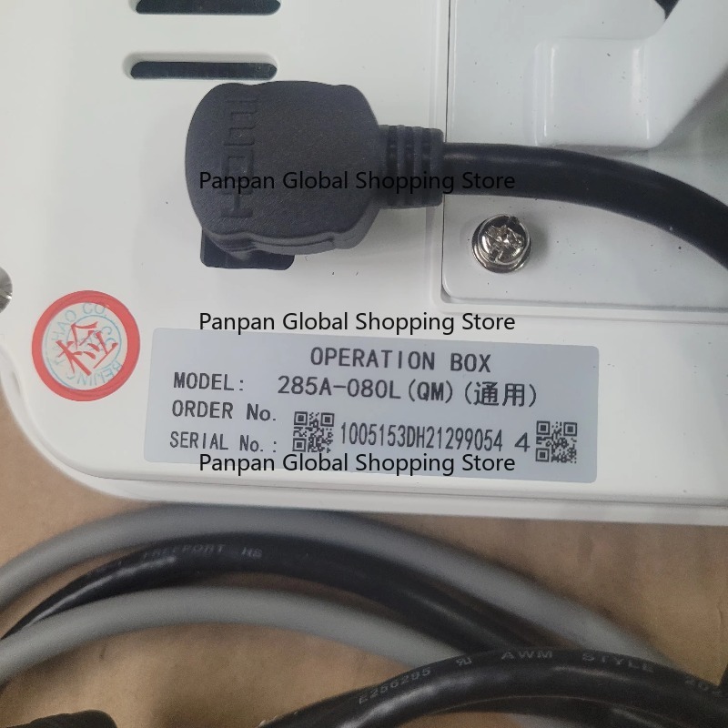 Da-hao BECS-285A Kotak Kontrol - Embroidery Operator ulasan dan harga