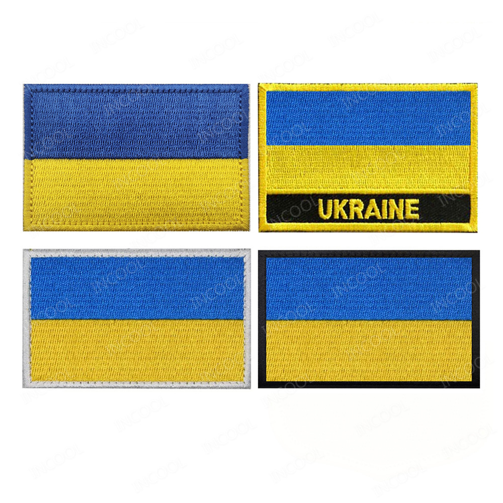 Patch bordir Ukraina Patch App - Embroidery Uk ulasan dan harga
