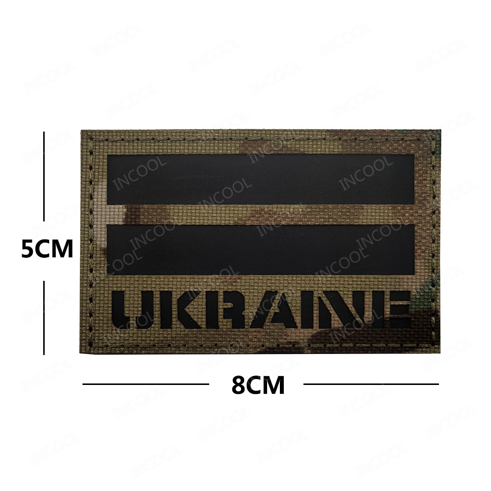 Patch bordir Ukraina Patch App - Embroidery Uk ulasan dan harga