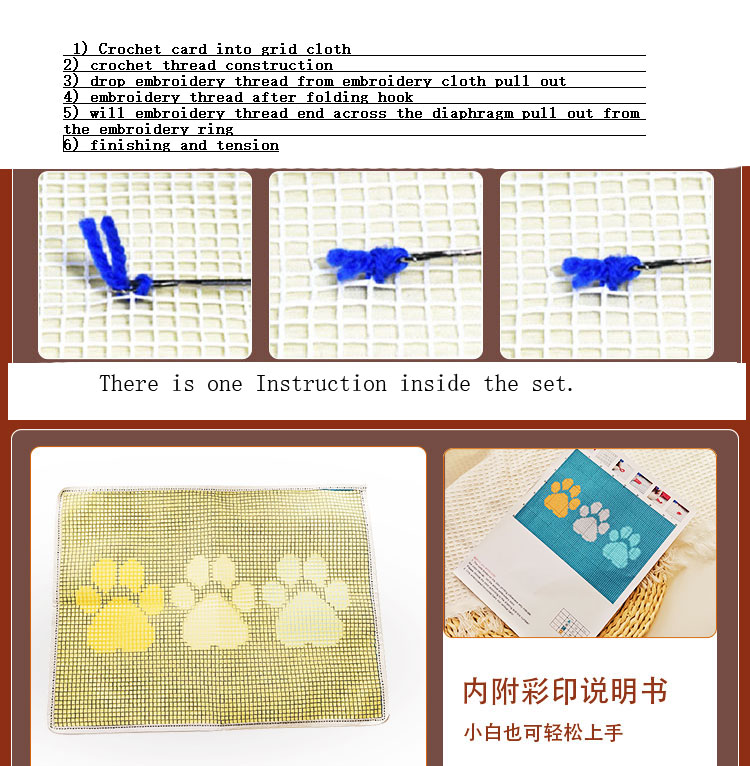 Perlengkapan Sulaman Kanvas La - Printed Embroidery Kit ulasan dan harga