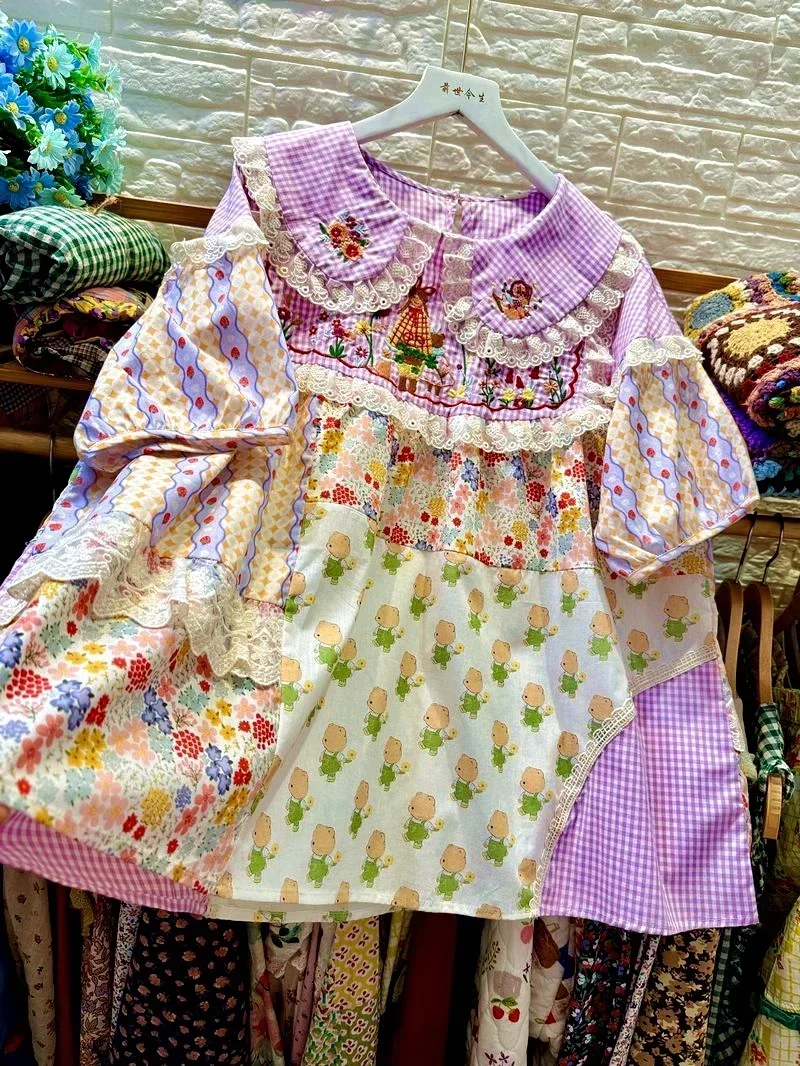 Blus Babydoll renda perca katu - Embroidery Motif ulasan dan harga