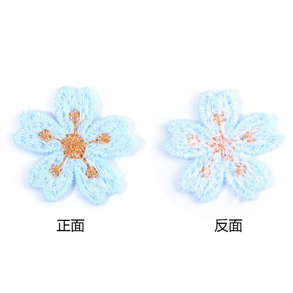 20 Buah/Lot Stiker Tambalan Pa - Embroidery Diy ulasan dan harga