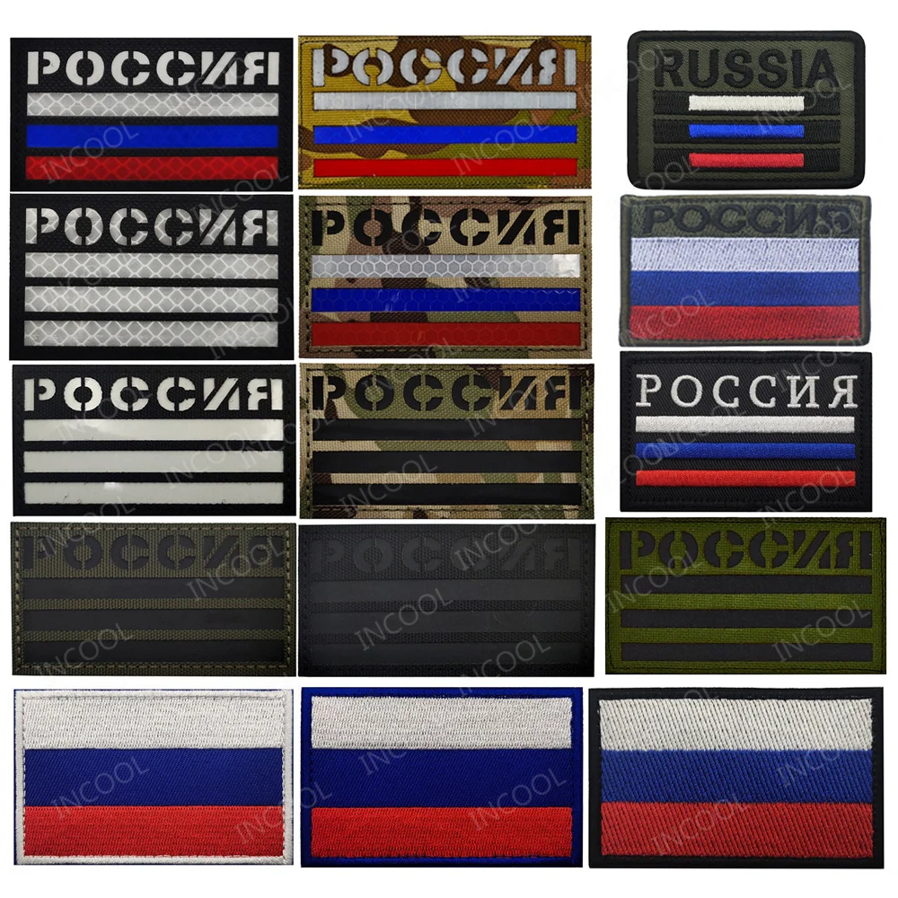 Bendera Rusia IR Patch reflekt - Embroidery Uk ulasan dan harga